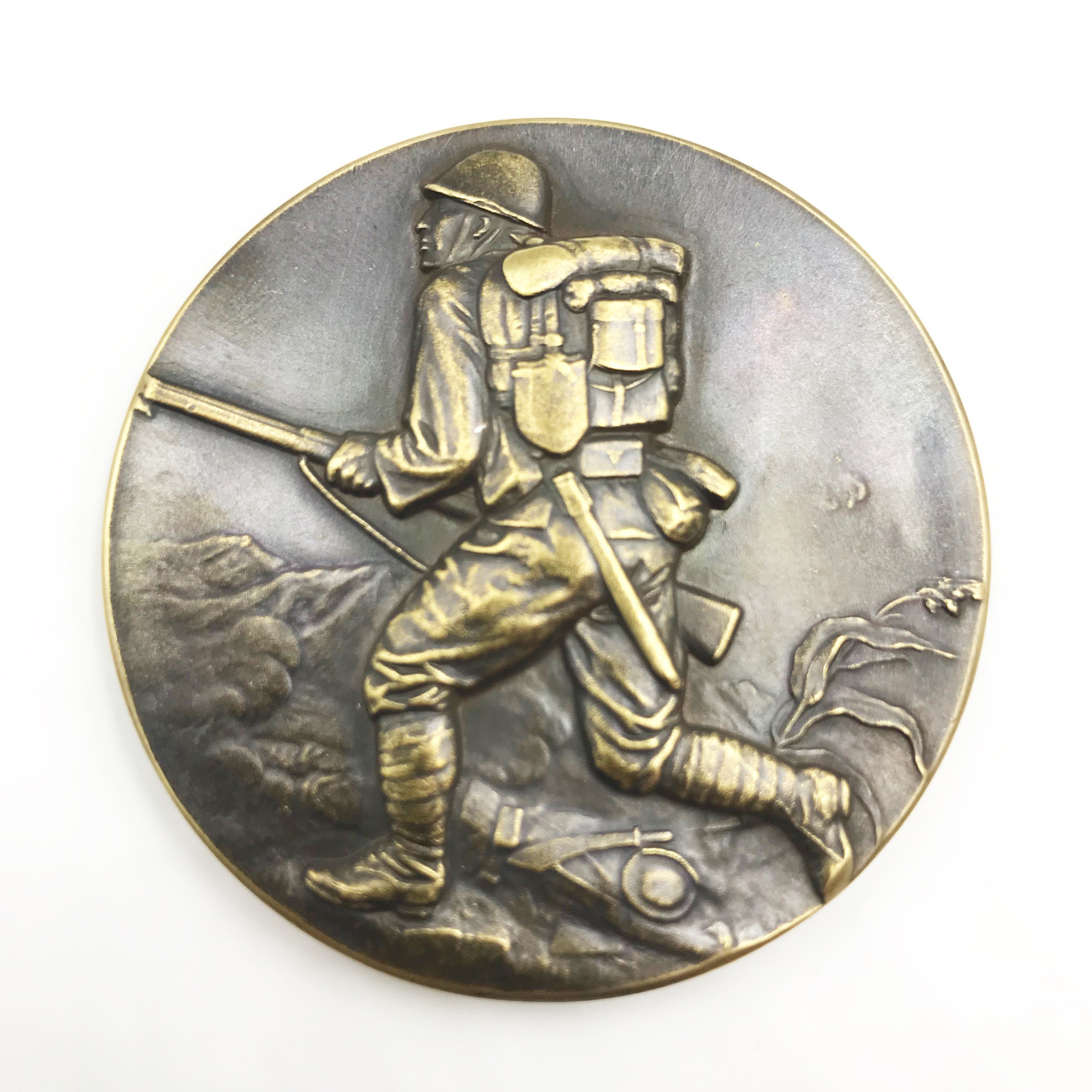 WWII Japanese Japan Bronze China Incident Commemorative Medal #2 detail view 2