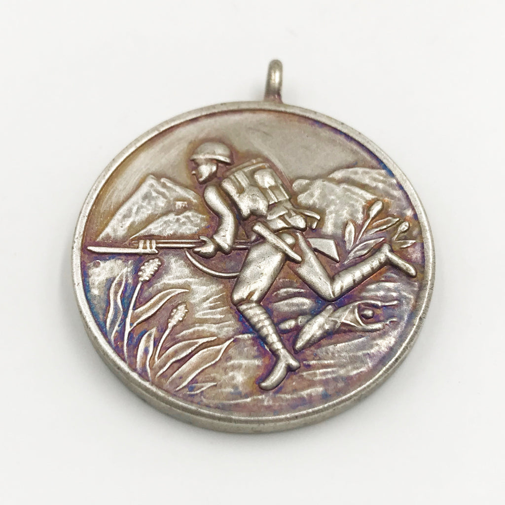 WWII Japanese Japan China Incident Commemorative Medal order Badge #3 detail view 5