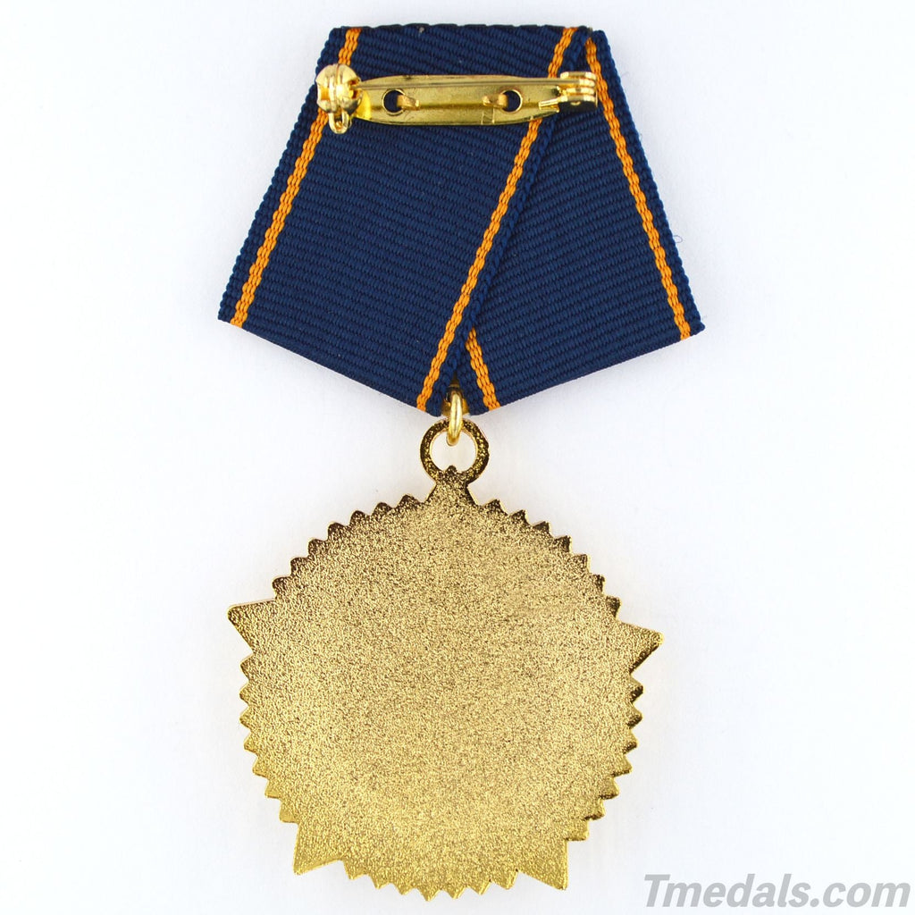 Highest Medal of East German Army GDR DDR Scharnhorst Order Badge WWII detail view 7