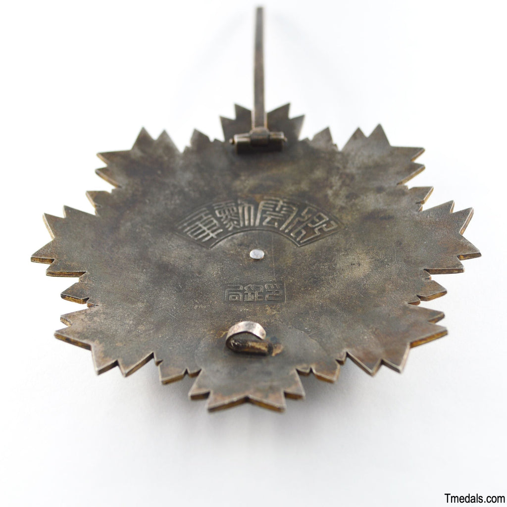 Chinese Republic – Order of Propitious Clouds Breast Star – Full-Size detail view 12