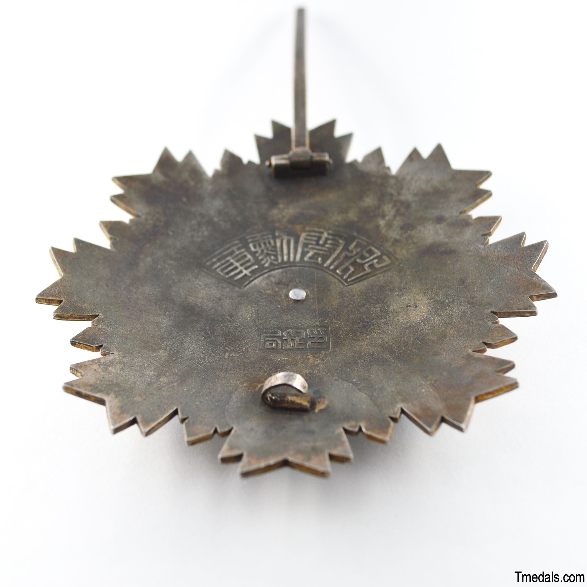 Chinese Republic – Order of Propitious Clouds Breast Star – Full-Size detail view 12
