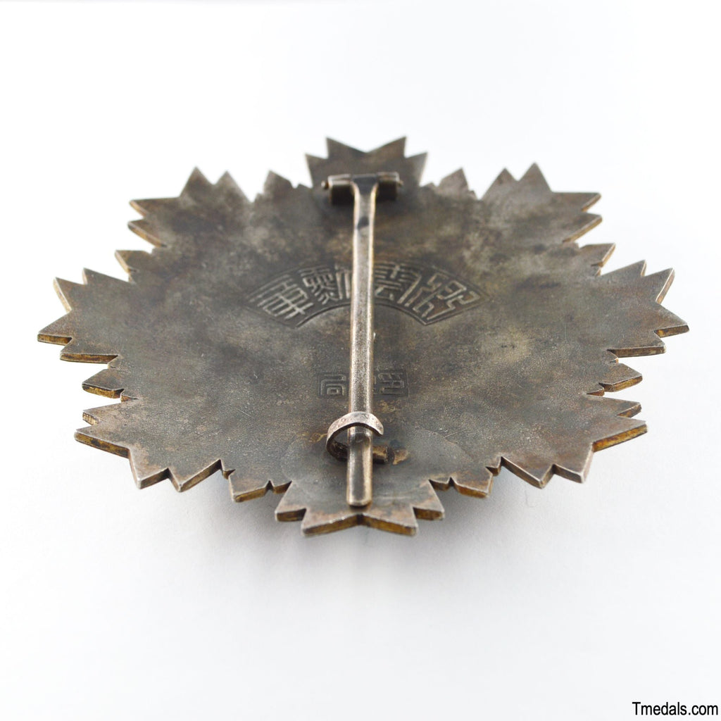 Chinese Republic – Order of Propitious Clouds Breast Star – Full-Size detail view 10