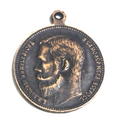 Imperial Russian Russian Medal order Badge "For Zeal" Nicholas II A158a reproduction