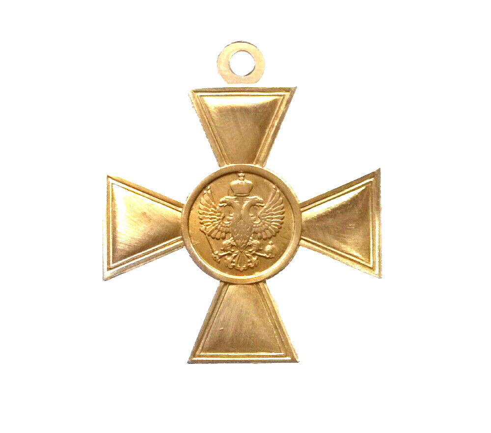 Imperial Russia medal Order Cross of St. George's for non-Christian 1st cls A165 replica
