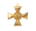 Imperial Russia medal Order Cross of St. George's for non-Christian 1st cls A165 replica