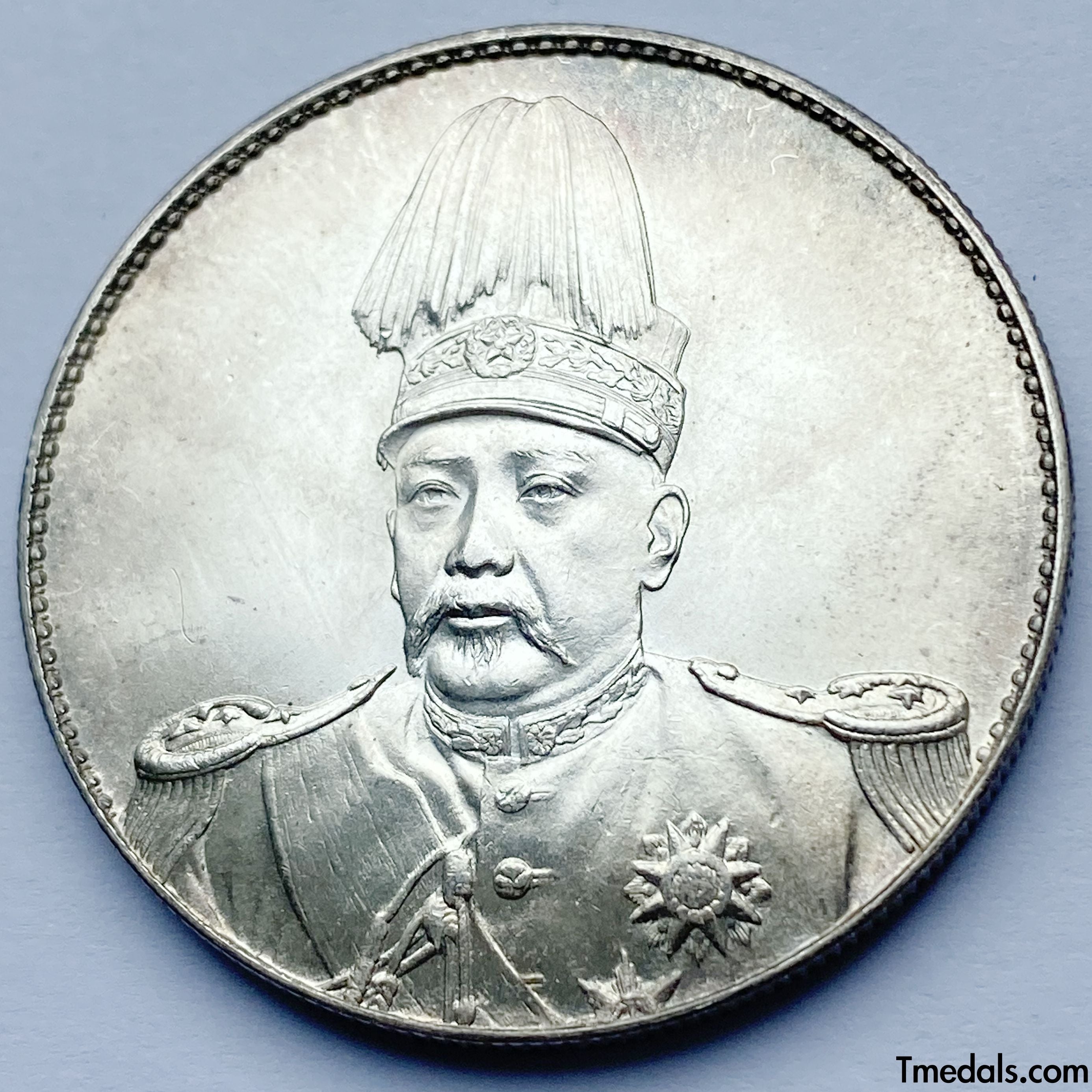 Republic of China Yuan Shikai Commemorative Coin Dollar Silver Coin 1914 detail view 3