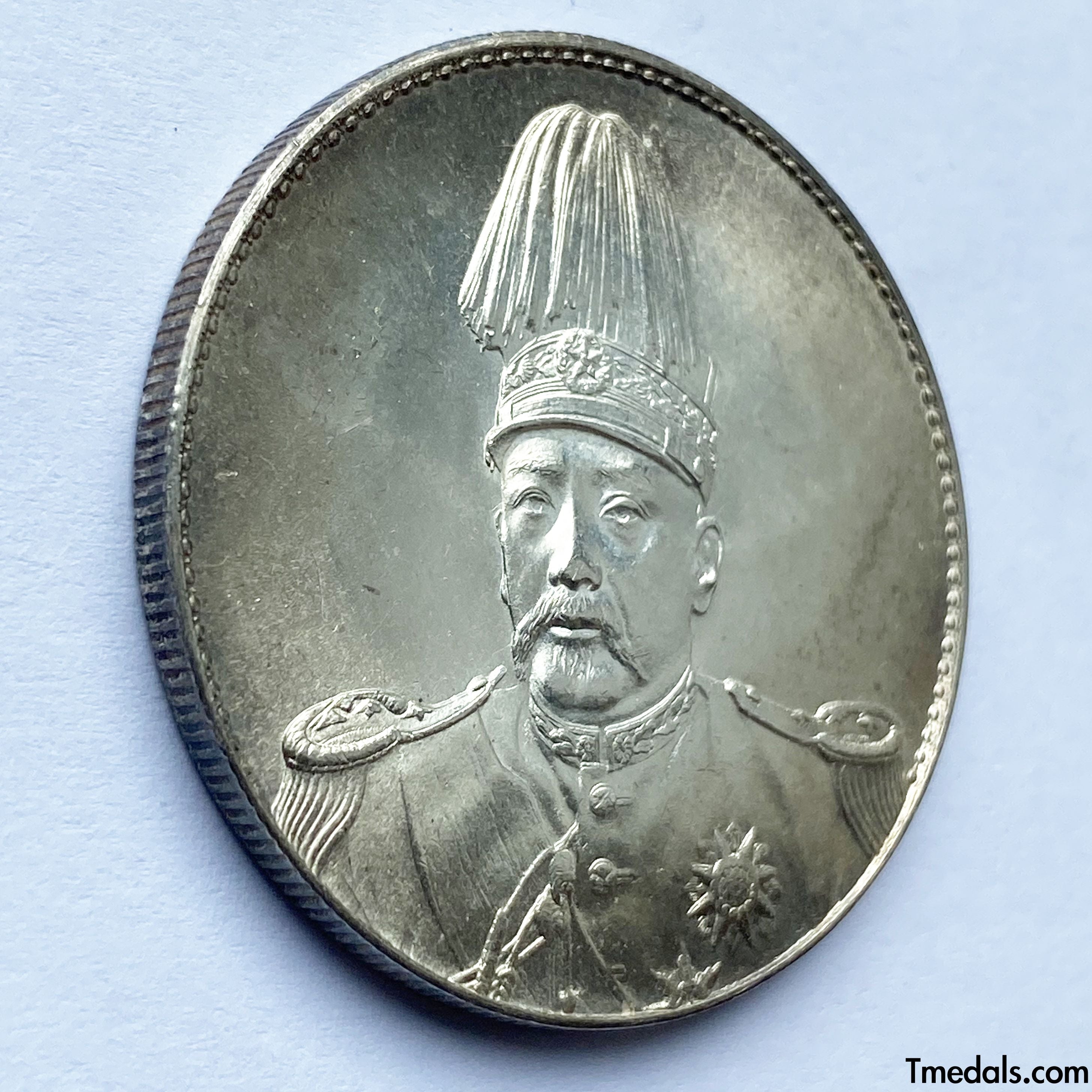Republic of China Yuan Shikai Commemorative Coin Dollar Silver Coin 1914 detail view 5
