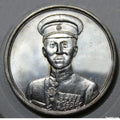 Republic of China – Zhang Xueliang Merit Military Medal 1936 reproduction